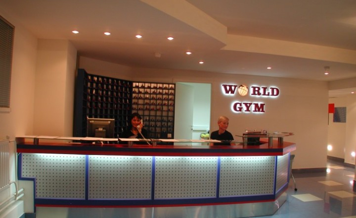 Фитнес-центр «World Gym»