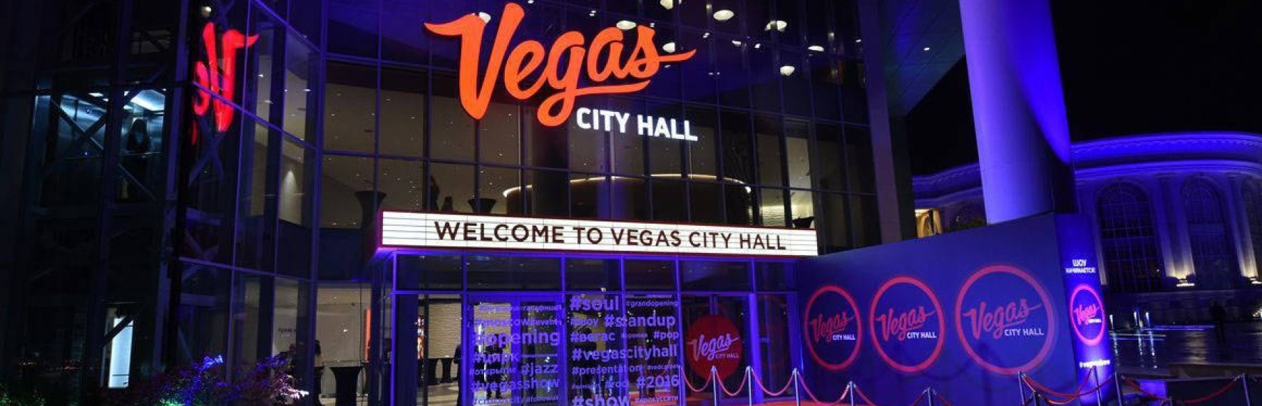 Vegas city hall международная ул 12 фото