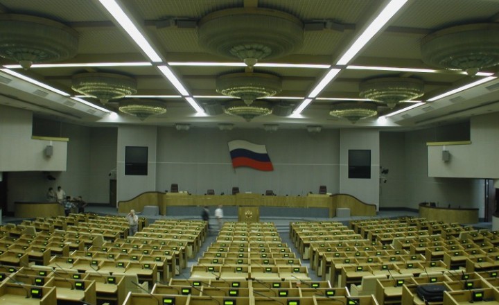Большой зал пленарных заседаний Государственной Думы России